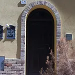 Certe Notti
